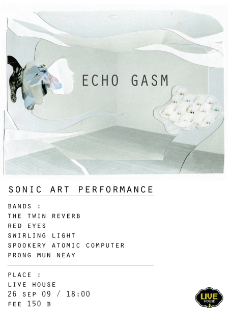 Poster-echo-gasm